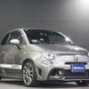 fiat fiat-others 2020 -FIAT--Fiat 31214T--ZFA3120000JD82186---FIAT--Fiat 31214T--ZFA3120000JD82186- image 18