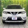 nissan x-trail 2014 -NISSAN--X-Trail DBA-NT32--NT32-025253---NISSAN--X-Trail DBA-NT32--NT32-025253- image 15