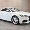 audi tt-coupe 2016 quick_quick_FVCJS_TRUZZZFV8H1001297 image 2