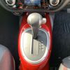 nissan juke 2014 NIKYO_SK84548 image 6