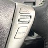 nissan serena 2012 -NISSAN--Serena DAA-HFC26--HFC26-106847---NISSAN--Serena DAA-HFC26--HFC26-106847- image 6