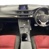 lexus ct 2016 -LEXUS--Lexus CT DAA-ZWA10--ZWA10-2275021---LEXUS--Lexus CT DAA-ZWA10--ZWA10-2275021- image 16