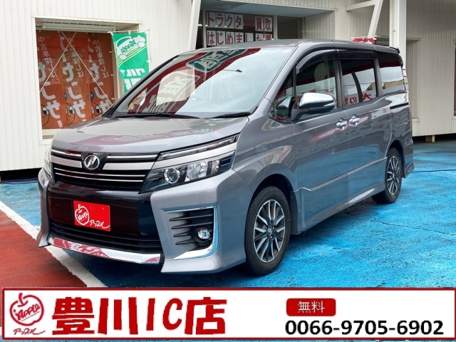 2016 Toyota Voxy DBA-ZRR80W 2WD - Car Price $12,827