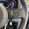 nissan x-trail 2022 CFJ1547828 image 4