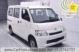 toyota liteace-van 2020 -TOYOTA--Liteace VAN S402M-0087697---TOYOTA--Liteace VAN S402M-0087697-