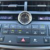 lexus nx 2015 -LEXUS--Lexus NX DAA-AYZ15--AYZ15-1006475---LEXUS--Lexus NX DAA-AYZ15--AYZ15-1006475- image 13