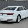 audi a8 2020 quick_quick_F8CXYF_WAUZZZF84LN008105 image 3