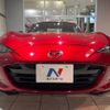 mazda roadster 2018 -MAZDA--Roadster DBA-NDERC--NDERC-200353---MAZDA--Roadster DBA-NDERC--NDERC-200353- image 18