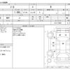 nissan note 2022 -NISSAN--Note 6AA-E13--E13-170291---NISSAN--Note 6AA-E13--E13-170291- image 3
