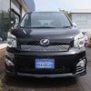 toyota voxy 2013 -TOYOTA--Voxy DBA-ZRR75W--ZRR75-0110323---TOYOTA--Voxy DBA-ZRR75W--ZRR75-0110323- image 2