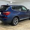 bmw x3 2015 -BMW--BMW X3 LDA-WY20--WBAWY320500K40546---BMW--BMW X3 LDA-WY20--WBAWY320500K40546- image 16