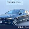 volvo s90 2017 -VOLVO--Volvo S90 DBA-PB420--YV1PSA2MCH1003723---VOLVO--Volvo S90 DBA-PB420--YV1PSA2MCH1003723- image 1