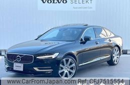 volvo s90 2017 -VOLVO--Volvo S90 DBA-PB420--YV1PSA2MCH1003723---VOLVO--Volvo S90 DBA-PB420--YV1PSA2MCH1003723-