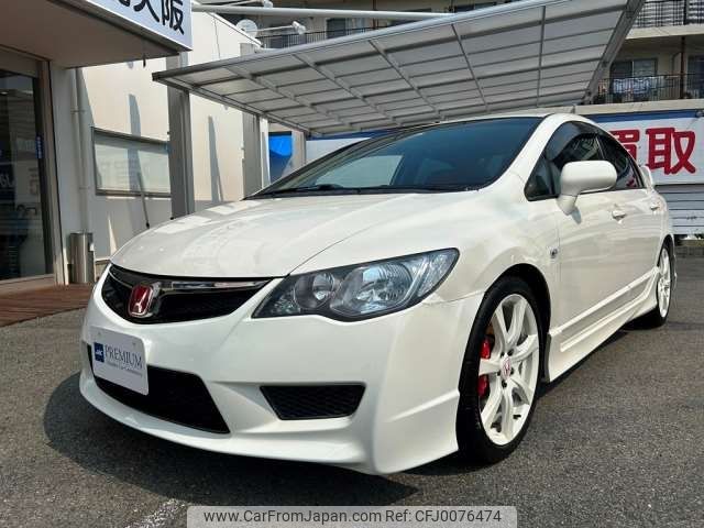 honda civic 2007 -HONDA 【神戸 304ﾌ7396】--Civic ABA-FD2--FD2-1201603---HONDA 【神戸 304ﾌ7396】--Civic ABA-FD2--FD2-1201603- image 1