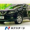 nissan x-trail 2014 -NISSAN--X-Trail DBA-NT32--NT32-025074---NISSAN--X-Trail DBA-NT32--NT32-025074- image 1