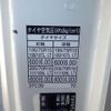 toyota dyna-truck 2020 GOO_NET_EXCHANGE_0704331A30250514W002 image 32