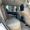 toyota land-cruiser-wagon 2023 -TOYOTA--Land Cruiser Wagon 3BA-VJA300W--VJA300-4099729---TOYOTA--Land Cruiser Wagon 3BA-VJA300W--VJA300-4099729- image 12