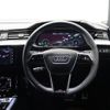 audi q8 2023 -AUDI--Audi Q8 ZAA-GEEDE--WAUZZZGEXRB020791---AUDI--Audi Q8 ZAA-GEEDE--WAUZZZGEXRB020791- image 4