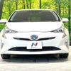 toyota prius 2019 CFJ1581830 image 14