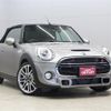 mini mini-others 2016 CFJ1626854 image 1