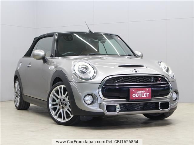 mini mini-others 2016 CFJ1626854 image 1