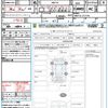 suzuki xbee 2024 CFJ1644781 image 20