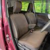 suzuki mr-wagon 2015 -SUZUKI--MR Wagon DBA-MF33S--MF33S-654191---SUZUKI--MR Wagon DBA-MF33S--MF33S-654191- image 8