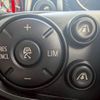 mini mini-others 2019 CFJ1497771 image 7