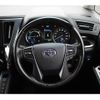 toyota alphard 2022 -TOYOTA--Alphard 6AA-AYH30W--AYH30-0145847---TOYOTA--Alphard 6AA-AYH30W--AYH30-0145847- image 17