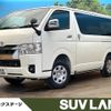 toyota hiace-van 2025 CFJ1465860 image 1