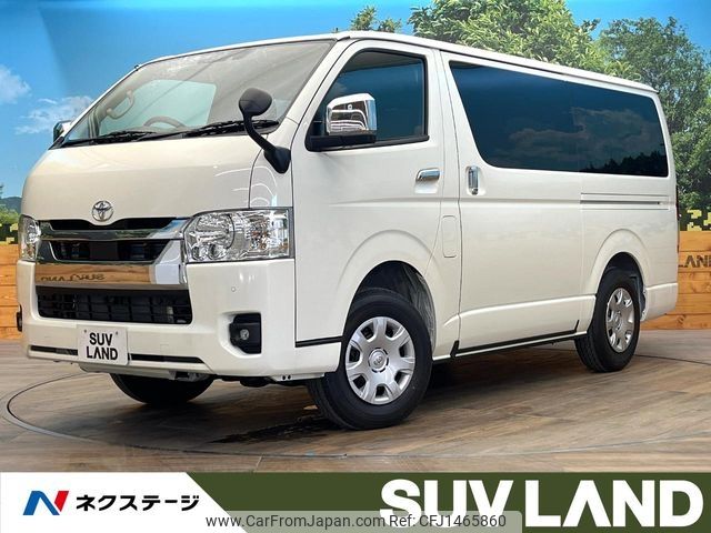 toyota hiace-van 2025 CFJ1465860 image 1