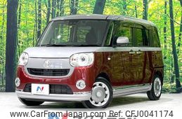 daihatsu move-canbus 2020 -DAIHATSU--Move Canbus 5BA-LA800S--LA800S-0210867---DAIHATSU--Move Canbus 5BA-LA800S--LA800S-0210867-