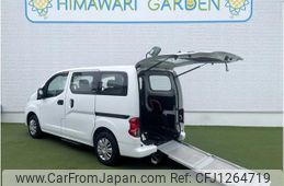 nissan nv200-vanette-van 2014 quick_quick_DBF-VM20_VM20-060306