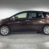 nissan note 2015 -NISSAN--Note DBA-E12--E12-435370---NISSAN--Note DBA-E12--E12-435370- image 22