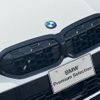 bmw 3-series 2022 quick_quick_5U30_WBA40FF0808C83633 image 11