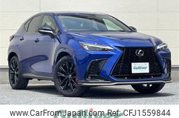 lexus nx 2023 CFJ1559844