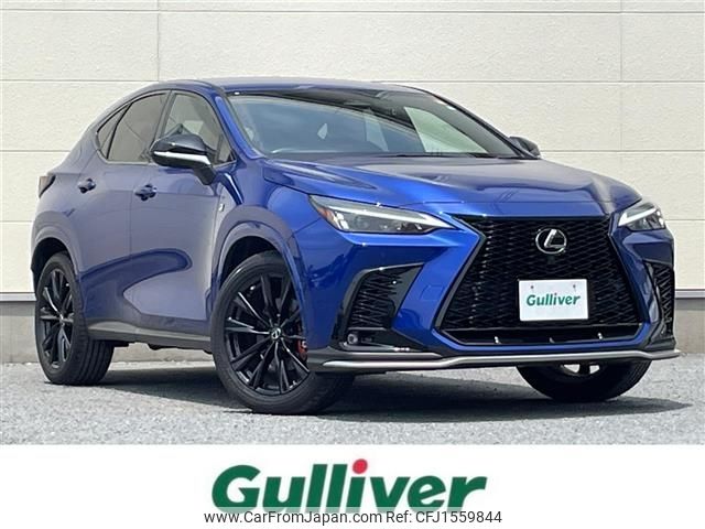 lexus nx 2023 CFJ1559844 image 1