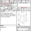 toyota aqua 2020 CFJ1778231 image 16