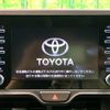 toyota yaris 2021 CFJ1639743 image 2