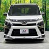 toyota voxy 2019 -TOYOTA--Voxy DBA-ZRR85W--ZRR85-0117890---TOYOTA--Voxy DBA-ZRR85W--ZRR85-0117890- image 16