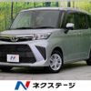 toyota roomy 2023 quick_quick_M900A_M900A-1087972 image 1