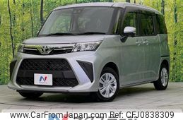 toyota roomy 2023 quick_quick_M900A_M900A-1087972