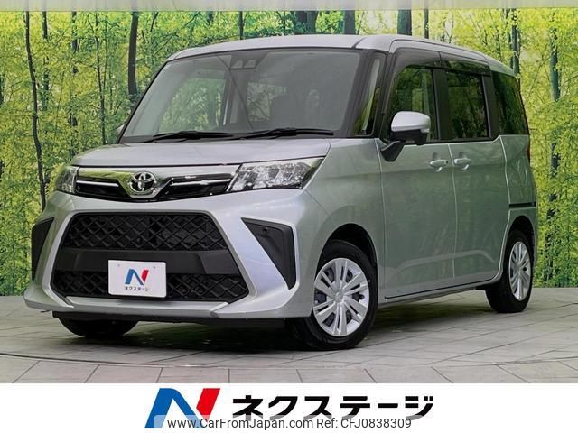 toyota roomy 2023 quick_quick_M900A_M900A-1087972 image 1