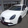 alfa-romeo giulietta 2021 CFJ1798077 image 10