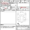toyota aqua 2018 CFJ1672058 image 21