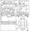 suzuki every 2018 quick_quick_ABA-DA17W_157575 image 7