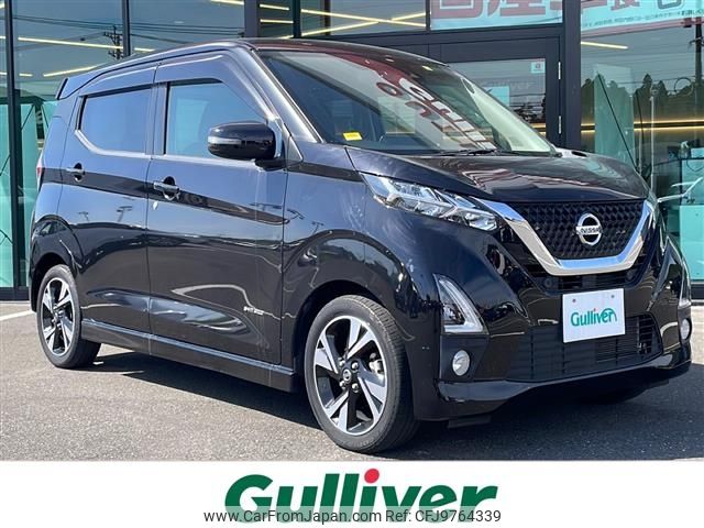 nissan dayz 2019 -NISSAN--DAYZ 4AA-B45W--B45W-0001245---NISSAN--DAYZ 4AA-B45W--B45W-0001245- image 1