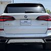 bmw x5 2020 CFJ0715251 image 5