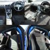 nissan 180sx 1995 quick_quick_E-RPS13_RPS13-207052 image 7