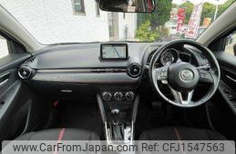 mazda demio 2015 CFJ1547563